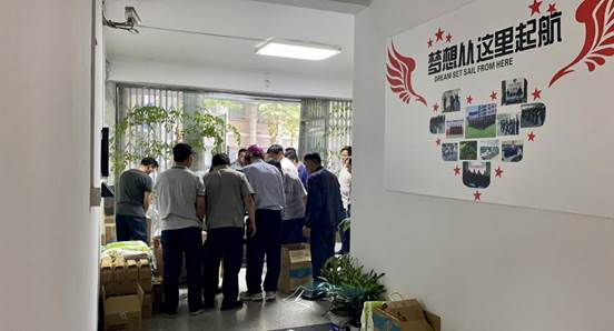 心懷感恩，溫暖中秋