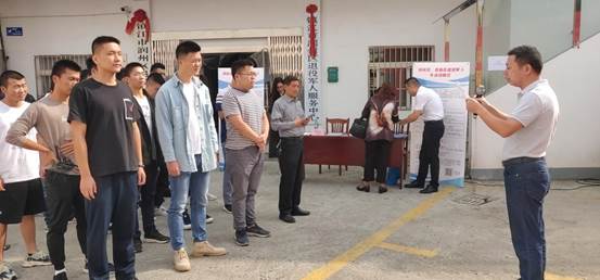服務(wù)退役軍人 搭建就業(yè)平臺(tái)——潤(rùn)州保安公司積極參與潤(rùn)州區(qū)、高新區(qū)退役軍人專場(chǎng)招聘會(huì)