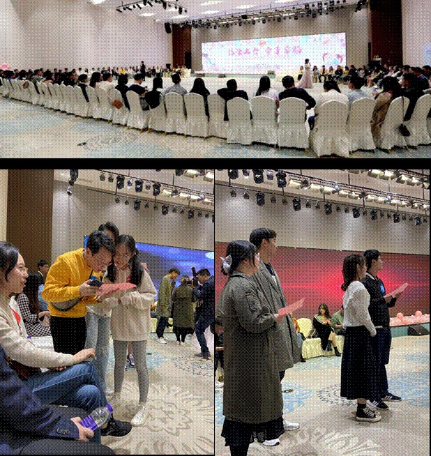 “緣聚工會(huì) 牽手幸福”鎮(zhèn)江市潤(rùn)馨物業(yè)工會(huì)組織員工積極參與青年職工交友聯(lián)誼大會(huì)