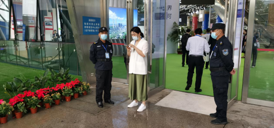 潤州保安公司圓滿完成第五屆國際低碳（鎮(zhèn)江）大會(huì)暨碳達(dá)峰碳中和2021金山峰會(huì)安保工作