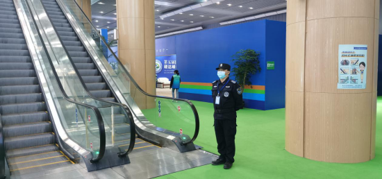 潤州保安公司圓滿完成第五屆國際低碳（鎮(zhèn)江）大會(huì)暨碳達(dá)峰碳中和2021金山峰會(huì)安保工作